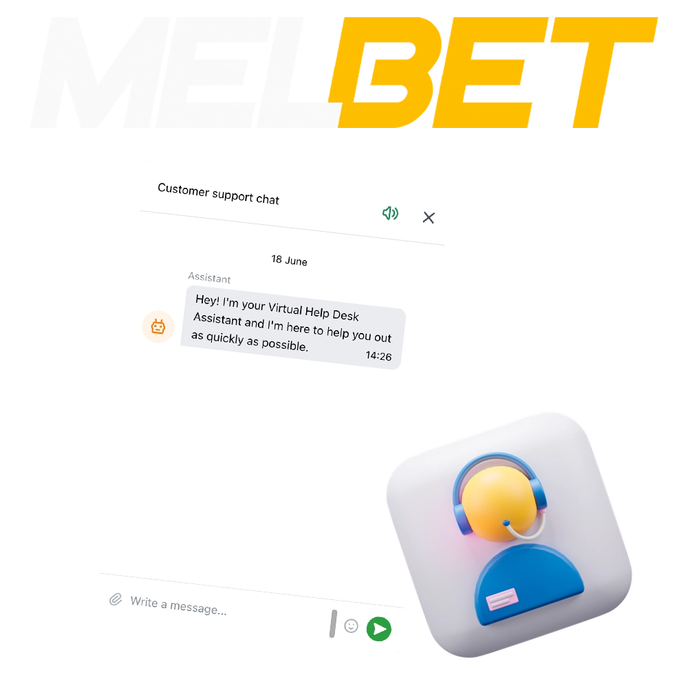 The MelBet team is always ready to help you if you have any difficulties.